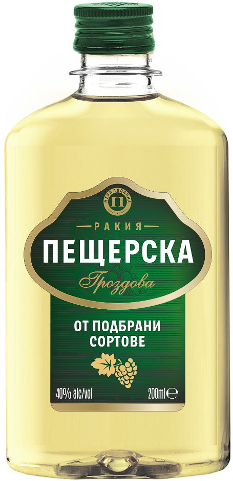 Ракия Пещера 0.2Л