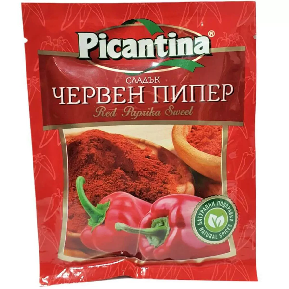 Червен Пипер Натурален Сладък 50гр Пикантина