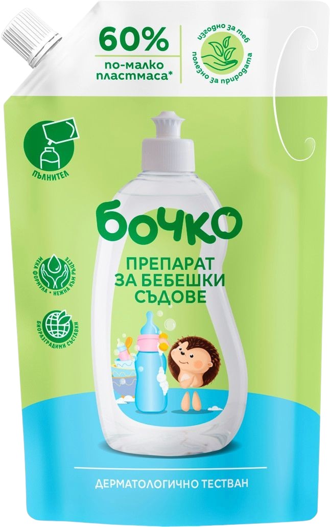 Веро Бочко 1Л Резерва Плик
