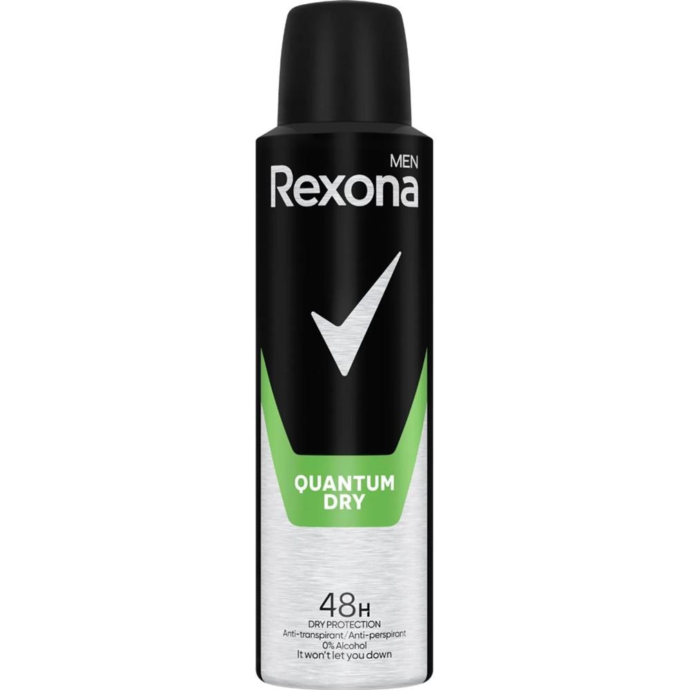 Деодорант Рексона 150мл men quantum dry