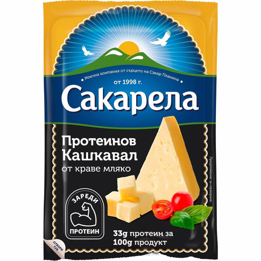 Кашкавал Сакарела 200гр Протеинов