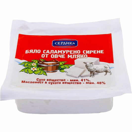 Сирене Сердика 400гр Овче