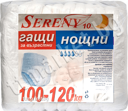 Гащи Серенити 10бр 100-120Кг Нощ