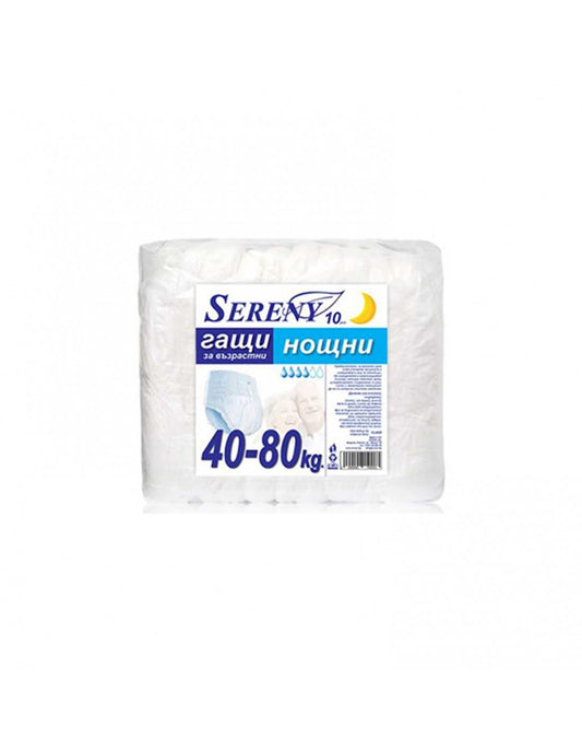 Гащи Серенити 40-80Кг Нощни