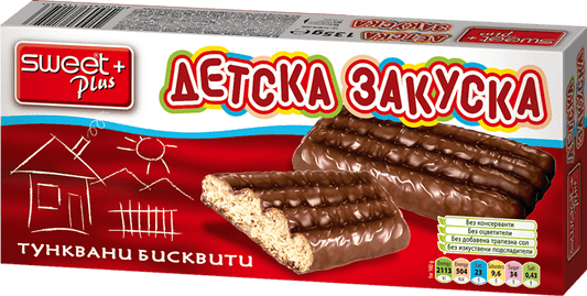 Бисквити Детска Закуска 135гр