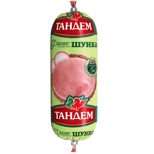 Шунка Тандем 300гр Мини
