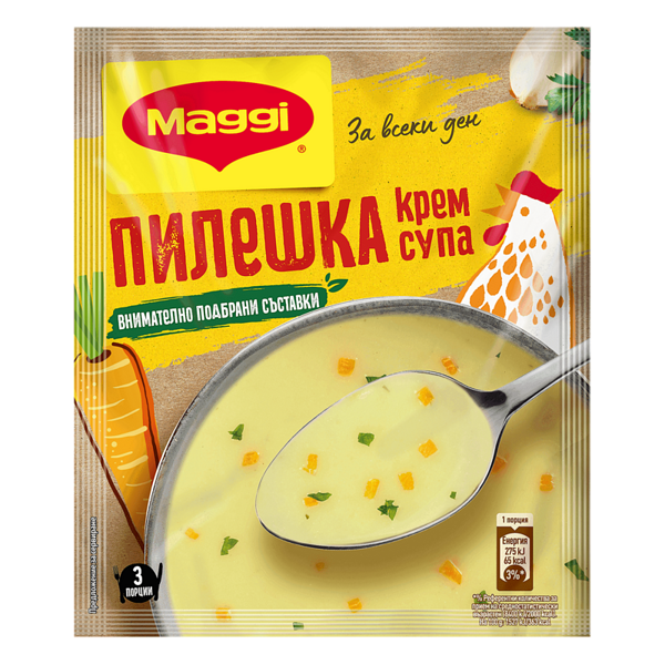 Маги Супа Пилешка Крем 54гр