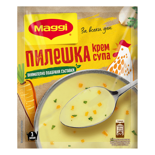 Маги Супа Пилешка Крем 54гр
