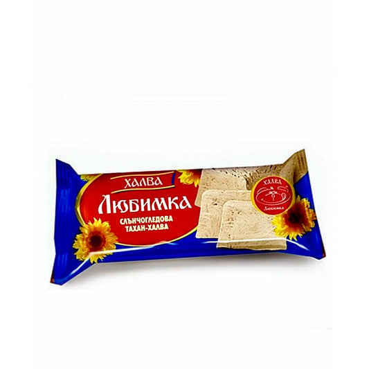 Халва Тахан Любимка 250гр Слънчогледова