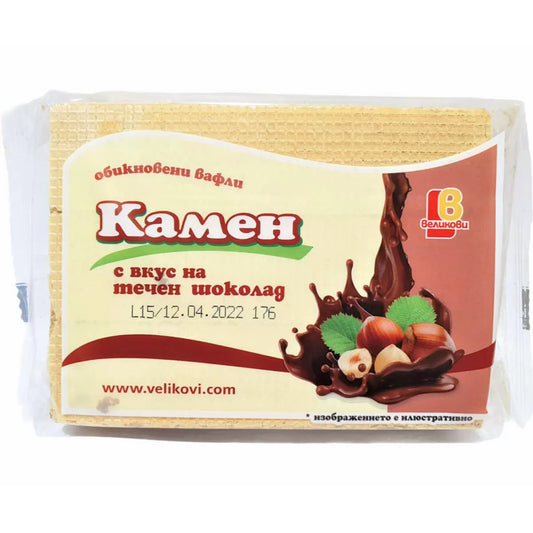 Вафли Камен 220гр