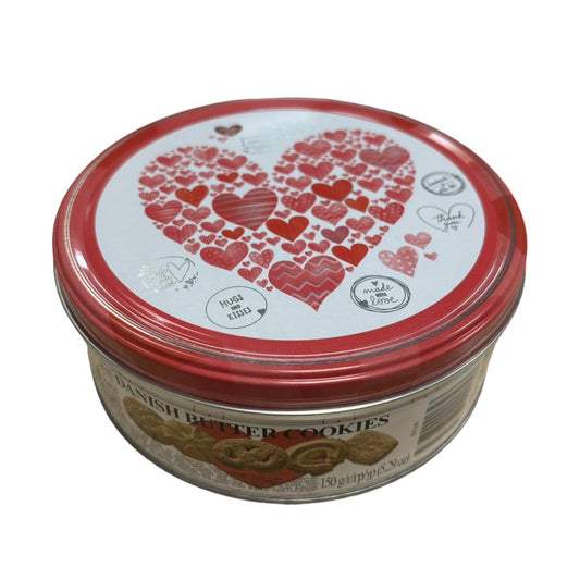 Бисквити Датски 150гр Сърце